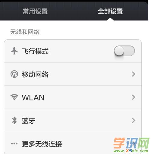 С֙C(j)ôO(sh)ßc(din)ܴa