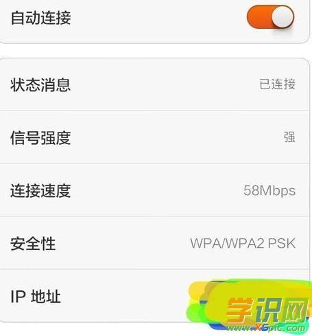 С֙C(j)ôO(sh)ßc(din)ܴa