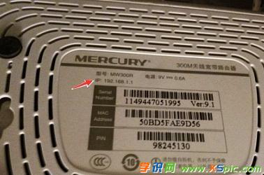 _ʽXβ鿴޸·wifiܴa