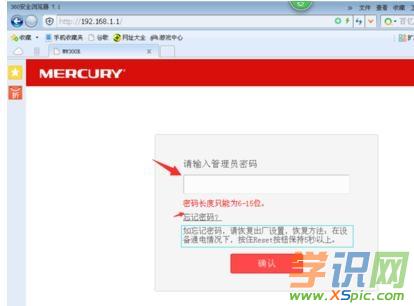 _ʽXβ鿴޸·wifiܴa