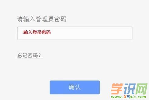 TP-Link TL-WR842N·TܴaǶ