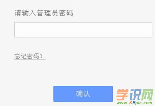 TP-Link TL-WR841N·ʼܴaǶ
