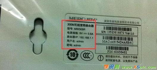 ˮMW305Ro·ĬJTܴaǶ