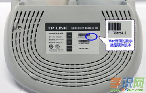 TP-Link TL-WR845N·ʼܴaǶ