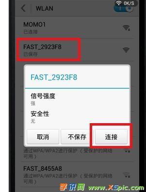 192.168.1.1֙CôOܴa