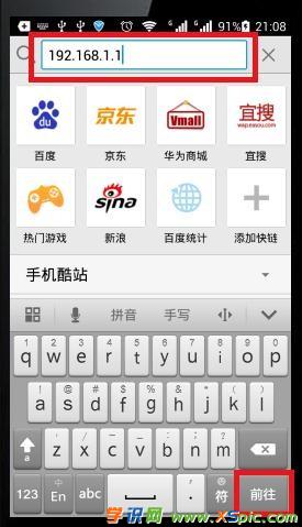 192.168.1.1֙CôOܴa