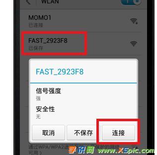 ô֙C192.168.1.1޸·ܴa