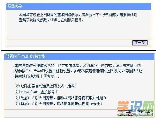 192.168.1.253·OܴaĲEʲô