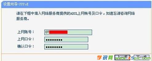 192.168.1.253·OܴaĲEʲô