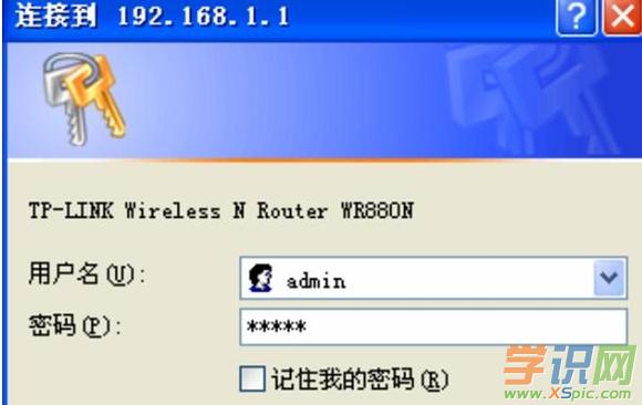 TP-Link TL-WR880N·TܴaǶ