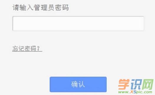 TP-Link TL-WR880N·TܴaǶ