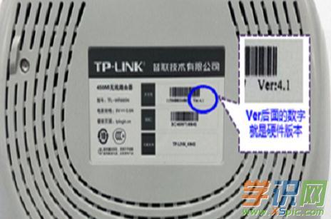 TP-Link TL-WR880N·TܴaǶ