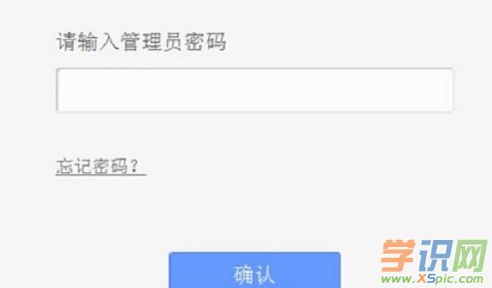 TP-Link TL-WR881N·ʼTܴaǶ