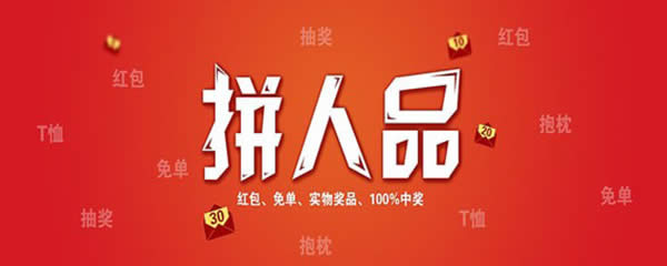 ΢骄^Vʲô|أ΢骄^VĽ_΢