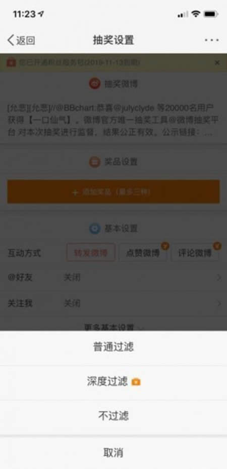 ΢骄^Vʲô|أ΢骄^VĽ_΢