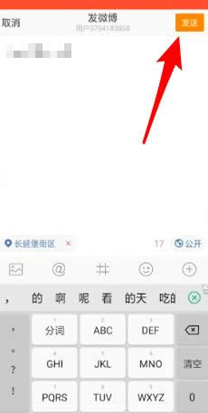 ΢骄ô飿΢骄̳_΢