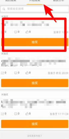 ΢骄ô飿΢骄̳_΢