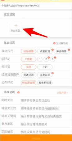 ΢骄ô΢骄̳_΢