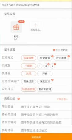 ΢骄ô΢骄̳_΢