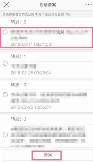 ΢骄ô΢骄̳_΢