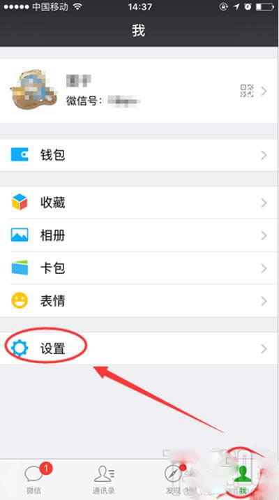 ôO(sh)ò׌eM(jn)΢Ⱥ΢ȺĽֹķB_΢