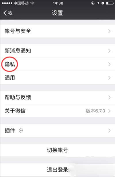 ôO(sh)ò׌eM(jn)΢Ⱥ΢ȺĽֹķB_΢