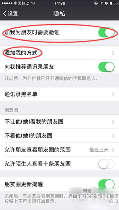 ôO(sh)ò׌eM(jn)΢Ⱥ΢ȺĽֹķB_΢