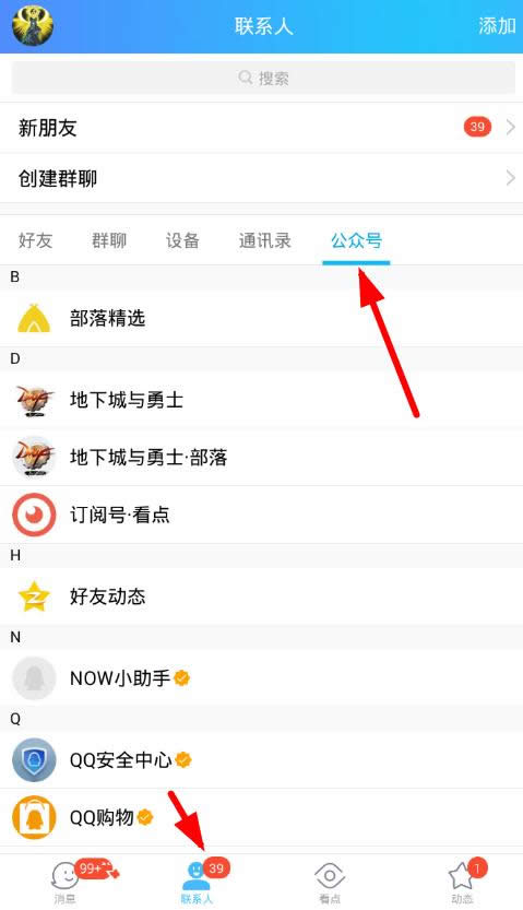 ֙C(j)QQP(gun)]΢ҕϢ