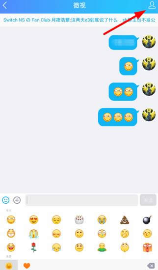 ֙C(j)QQP(gun)]΢ҕϢ