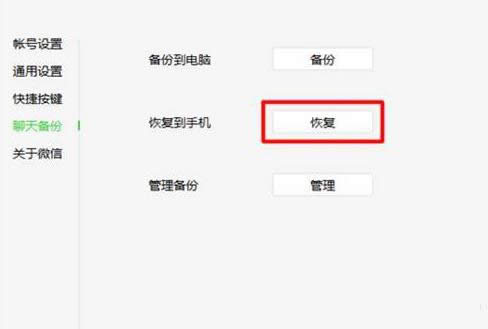 ôٻ֏̈́h΢ӛʲôõĽQ_΢