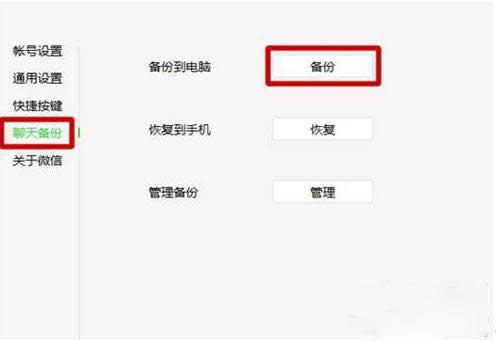 ôٻ֏̈́h΢ӛ䛣ʲôõĽQ_΢