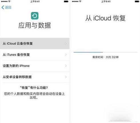 ôٻ֏̈́h΢ӛʲôõĽQأ_΢