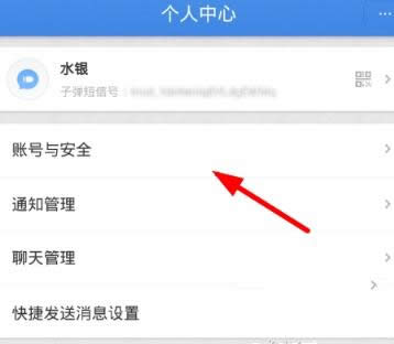 ӏôP(gun)(lin)΢ӏP(gun)(lin)΢ŵĽ̳_