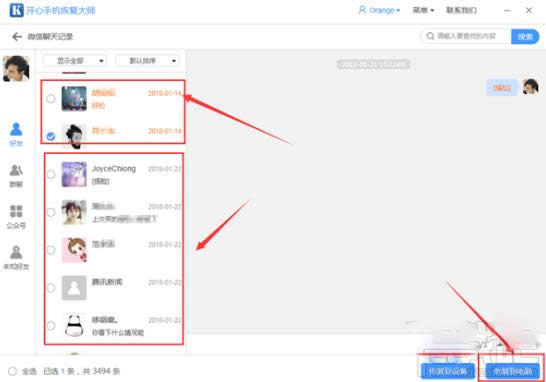 ΢ļ^ôkô֏(f)^ڵ΢ļ_΢