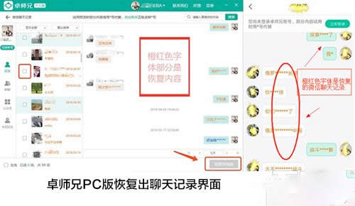 ios΢ӛ䛄hôkԓô֏(f)_΢