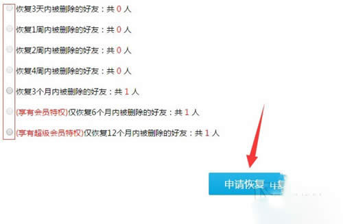 2018°QQфhô֏(f)_vӍQQ