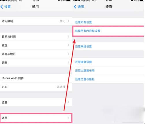 ô֏(f)O֙C(j)΢ӛʲôԽQ_΢