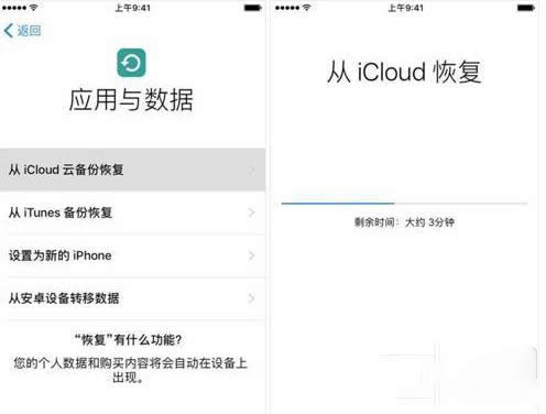 ô֏(f)O֙C(j)΢ӛʲôԽQ_΢