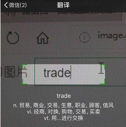 ΢Œһֹ߲ܸ@Щԇ^?_΢