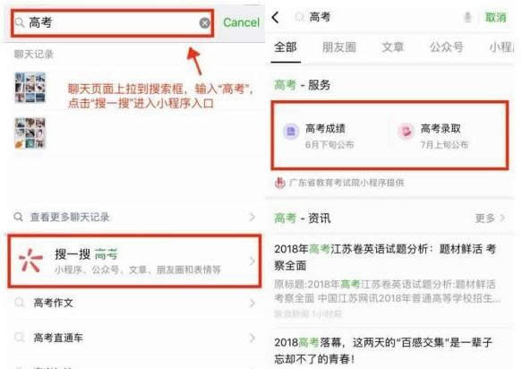 ΢Ųԃ߿֔(sh)ôԃ ΢Ų߿֔(sh)̳_΢