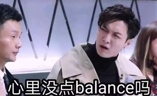 ]cbalance