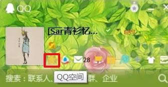 ôQQgΑՈ(qng)QQgΑՈ(qng)ķ_vӍQQ