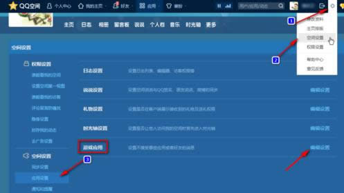 ôQQgΑՈ(qng)QQgΑՈ(qng)ķ_vӍQQ