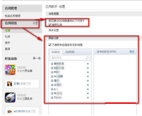ôQQgΑՈ(qng)QQgΑՈ(qng)ķ_vӍQQ