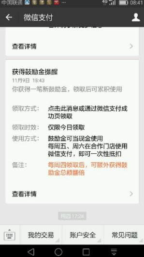 ΢ŹĄaIô΢ŹĄaI_΢