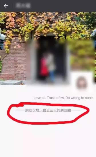 ΢ȦҊôƽ΢ȦҊƽⷽ_΢