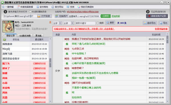 {ה(sh)(j)΢ӛ䛻֏(f)ܛ