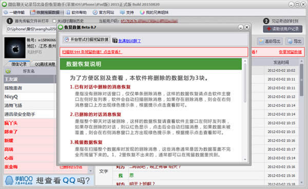 {ה(sh)(j)΢ӛ䛻֏(f)ܛ