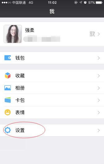 ô鿴΢şo(w)ͬСȺ΢şo(w)ͬСȺĲ鿴_΢