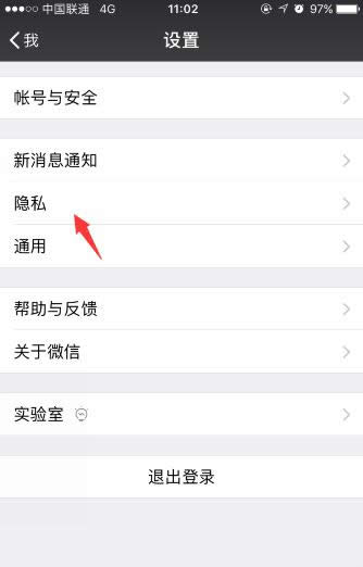 ô鿴΢şo(w)ͬСȺ΢şo(w)ͬСȺĲ鿴_΢